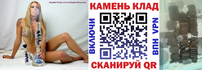 Купить наркотик аптеки Гай Альфа ПВП  Меф мяу мяу  Бошки Шишки  Cocaine 