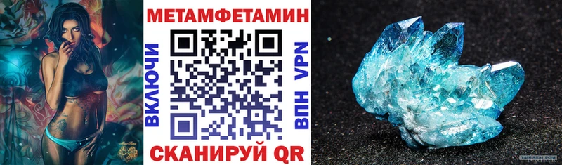 АМФ Розовый  Гай 