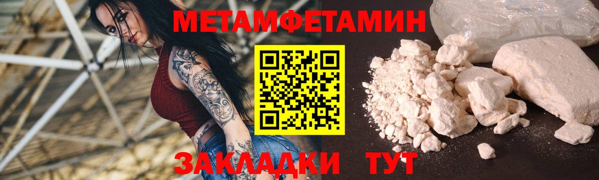 АМФ  Вход с VPN  Гай  АМФ Premium 