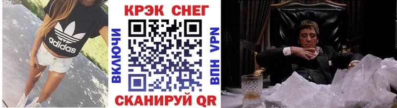 даркнет какой сайт  Гай  КОКАИН Эквадор 