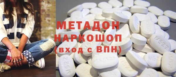 гидропоника Гусь-Хрустальный