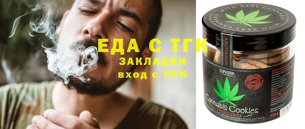 гидропоника Гусь-Хрустальный