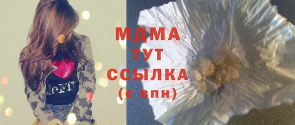 гидропоника Гусь-Хрустальный