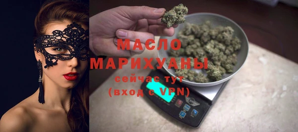 гидропоника Гусь-Хрустальный