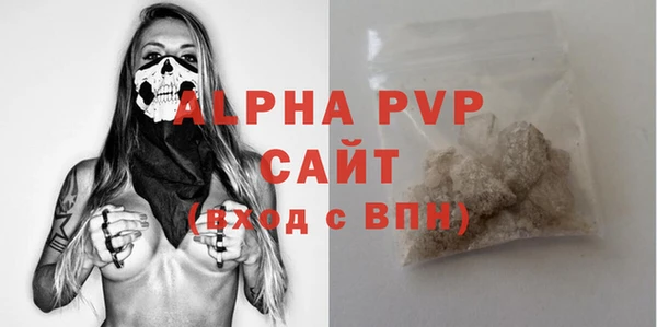 гидропоника Гусь-Хрустальный