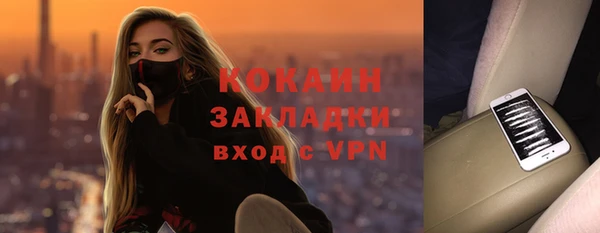 гидропоника Гусь-Хрустальный