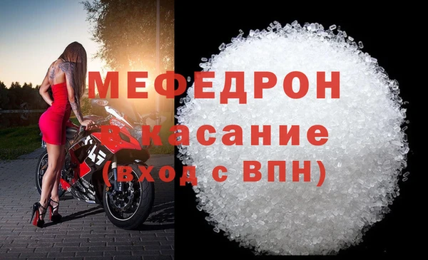 сатива Семёнов