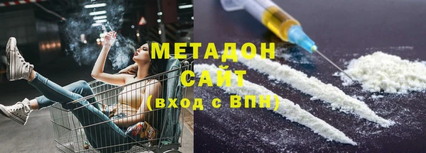 соль ск Семикаракорск