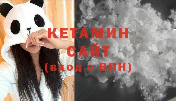 меф VHQ Тихвин