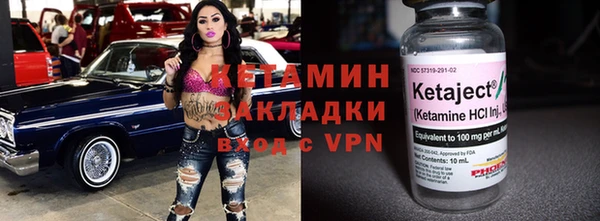 гидропоника Гусь-Хрустальный