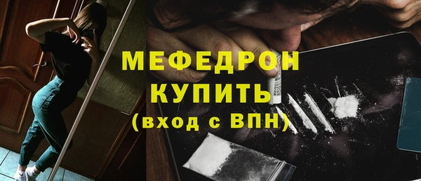 гидропоника Гусь-Хрустальный