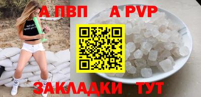 МДМА Берёзовский