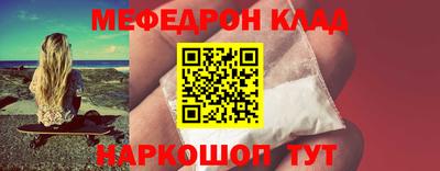 героин Будённовск