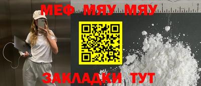 МДМА Берёзовский
