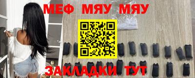 марихуана Будённовск