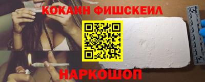 МДМА Берёзовский