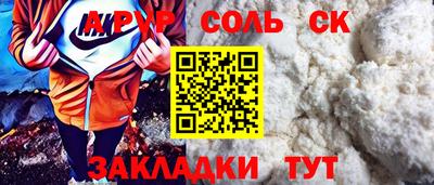 МДМА Берёзовский