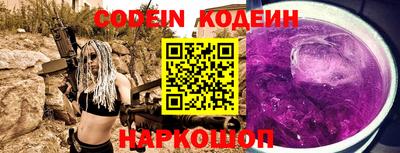 МДМА Берёзовский