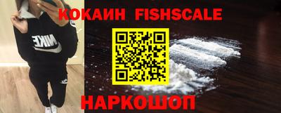 МДМА Берёзовский
