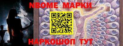 МДМА Берёзовский