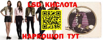 МДМА Берёзовский