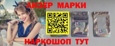 ALPHA PVP Бузулук