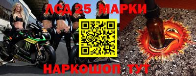 МДМА Берёзовский
