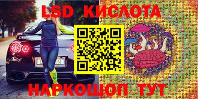 ALPHA PVP Бузулук