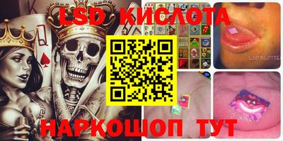 марихуана Будённовск