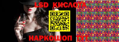 прущая мука Бугуруслан