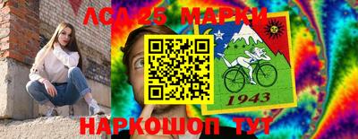 кокс Бузулук