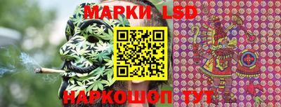 ALPHA PVP Бузулук