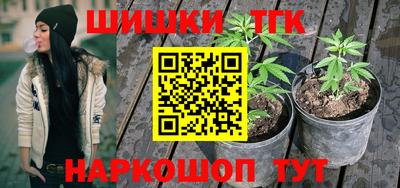 экстази Беслан