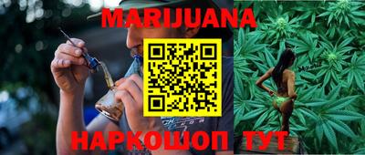 ALPHA PVP Бузулук