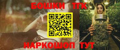 экстази Беслан
