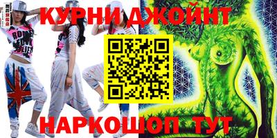 экстази Беслан