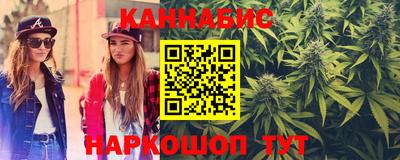 экстази Беслан