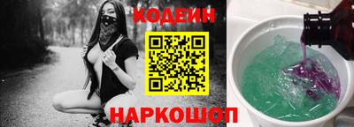 МДМА Берёзовский