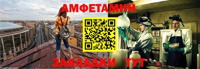 марихуана Будённовск