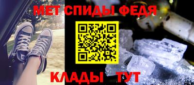 МДМА Берёзовский