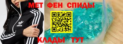 марихуана Будённовск