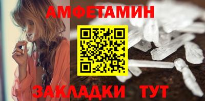 МДМА Берёзовский