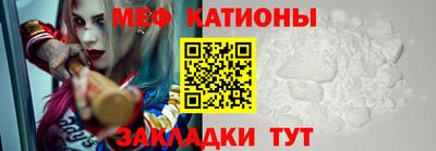 МДМА Берёзовский