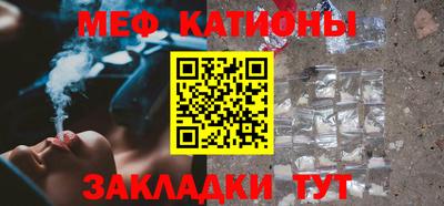 марихуана Будённовск