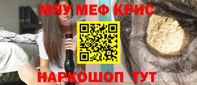 дмт Бийск