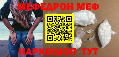 дмт Бийск