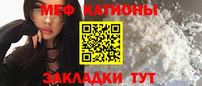дмт Бийск