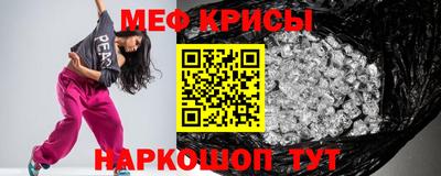 МДМА Берёзовский
