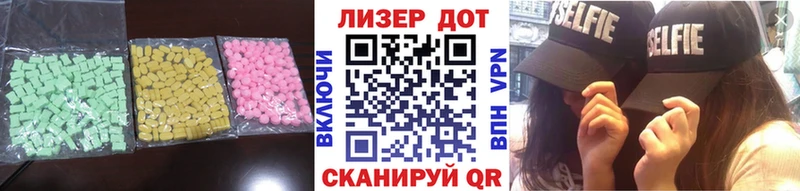 кракен как войти Гай LSD-25 экстази ecstasy