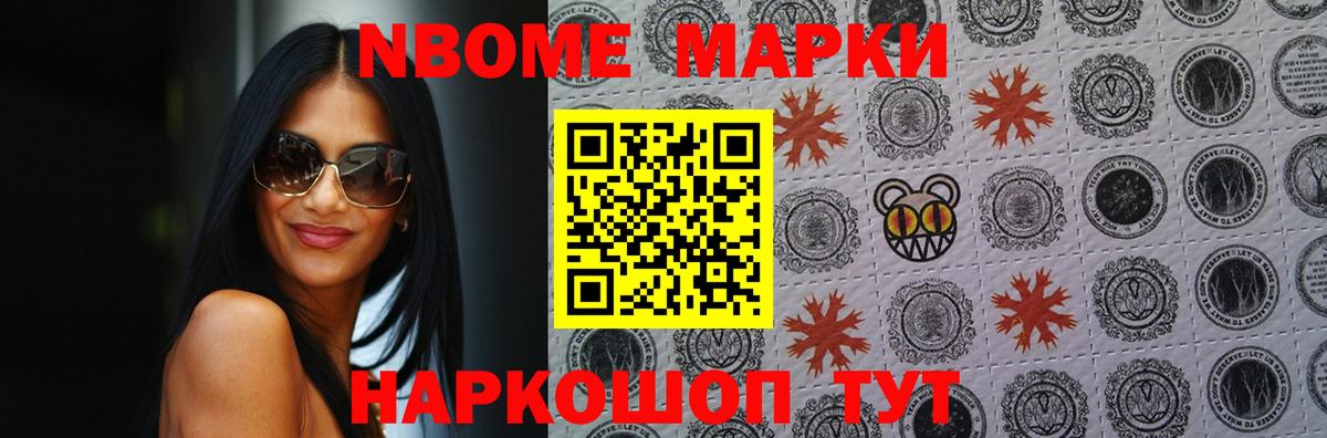 LSD-25 экстази кислота Гай